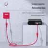 Guanghang Internal/External Network Conversion Cables & Adapters