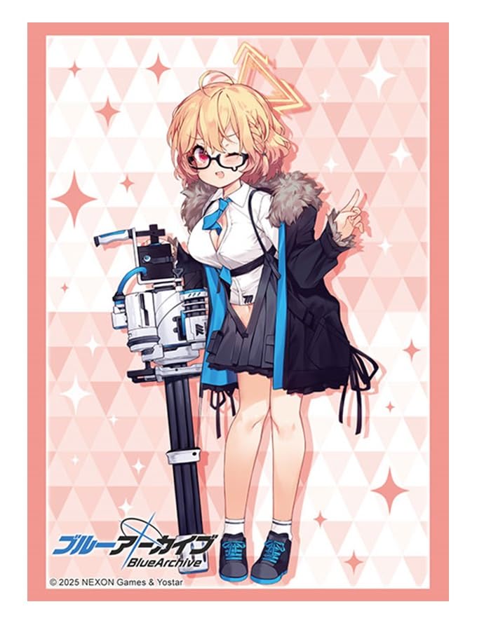 Bushiroad Sleeve Collection High Grade Blue Archive Vol.4612 "Kotori"