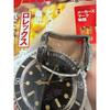 Used Watch Bulova automatic winding vintage junk