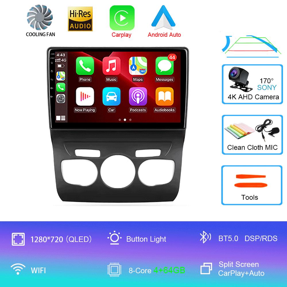 Car Radio Android 14 Carplay DSP WIF+4G GPS Multimedia Player For Citroen C4 C4L DS4 2013 2014 2015 2016 2017 Stereo 360 Camera