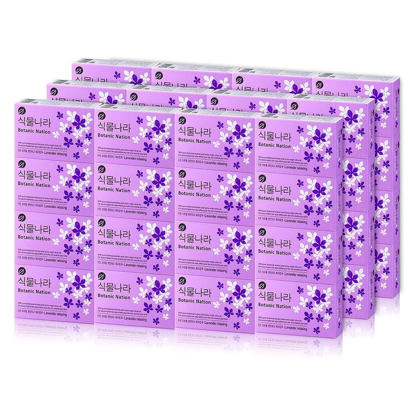 Botanic Nation Facial Soap 100g X 48