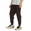 Mens Trail Run Tapered Slim Joggers
