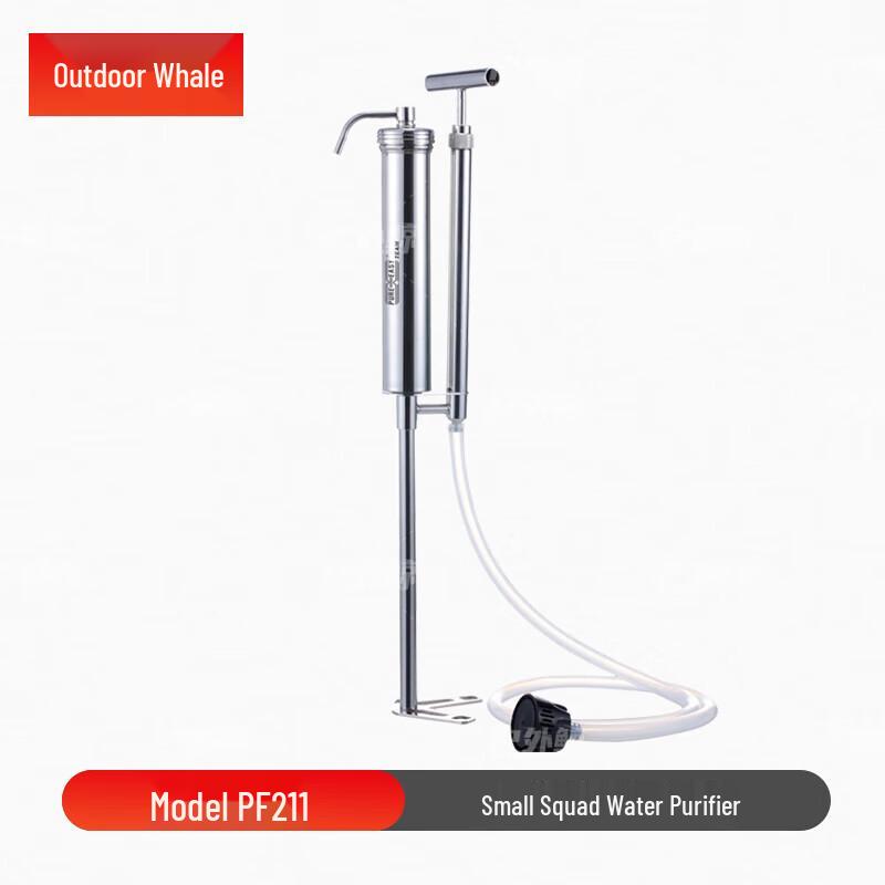 Outdoor Portable Water Purifier