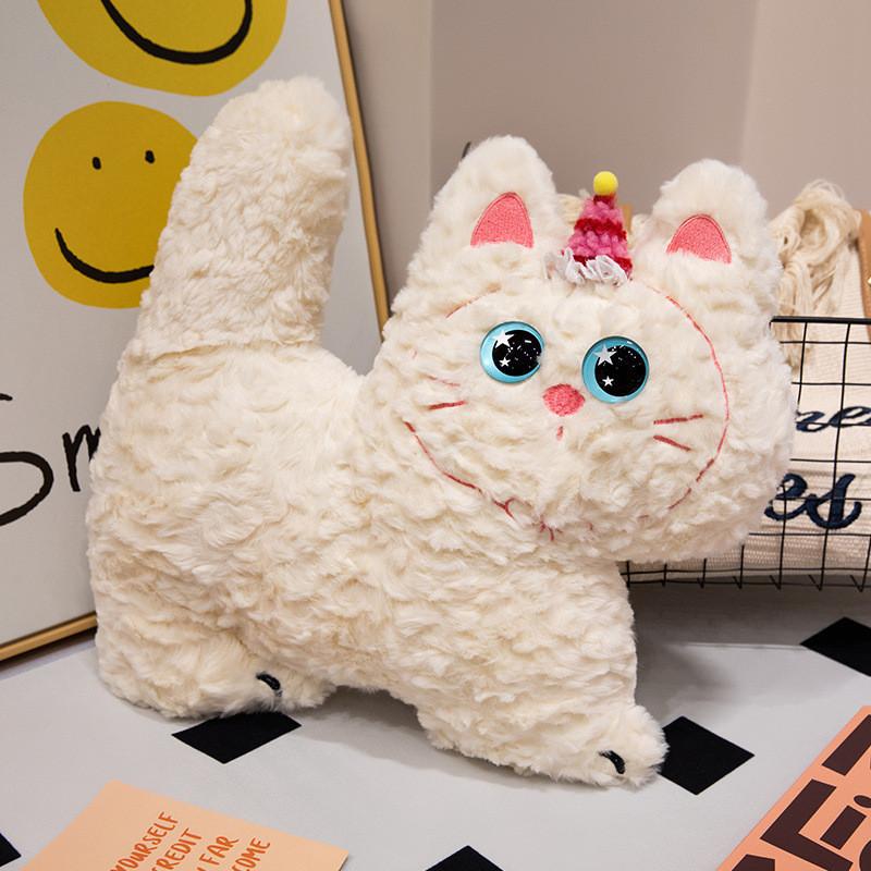 Cat Cookie Cute Plush Soft Bodied Cat Doll Ideal Hugging Pillow Gift Birthday