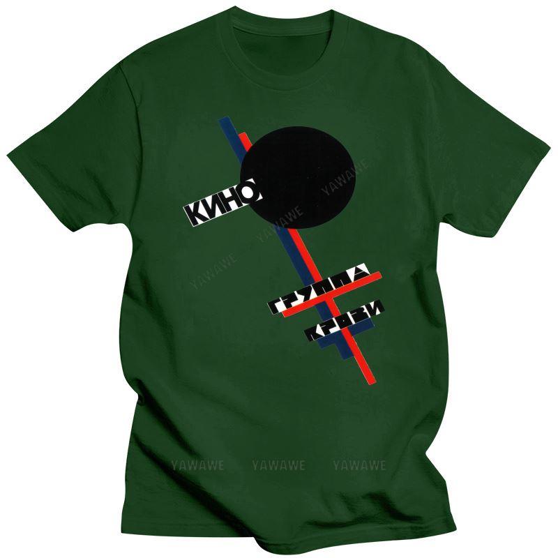 Viktor Tsoi - Legendary Soviet Union Rock Group Tshirt Kino Ussr ?????? Tee Colorful Tee Shirt MAN T-SHIRT