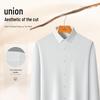 Men's Business Formal Long Sleeve Stretch Shirt
