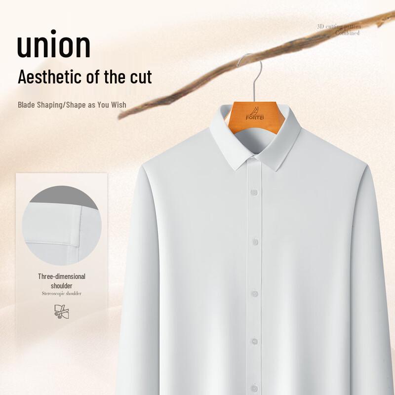 Men's Business Formal Long Sleeve Stretch Shirt