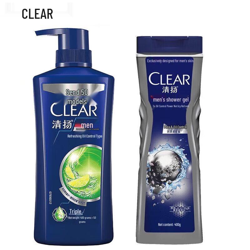 Clear Men s Refreshing Oil Control Shampoo & Body Wash Set
