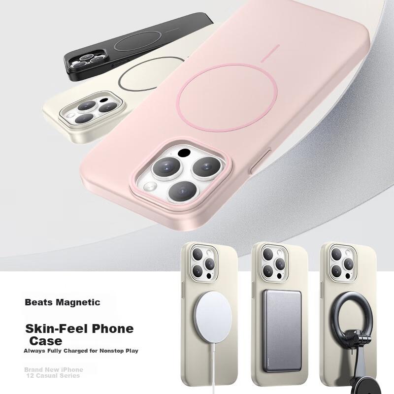 KEKLLE iPhone 12 Case Magnetic Wireless Charging Matte Shockproof Protective Cover Sakura Pink