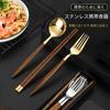 3-Piece Stainless Steel Cutlery Set with Chopsticks, Fork, and Spoon, Includes Storage Case, Portable, Perfect for Camping and Outdoors, Suitable for
