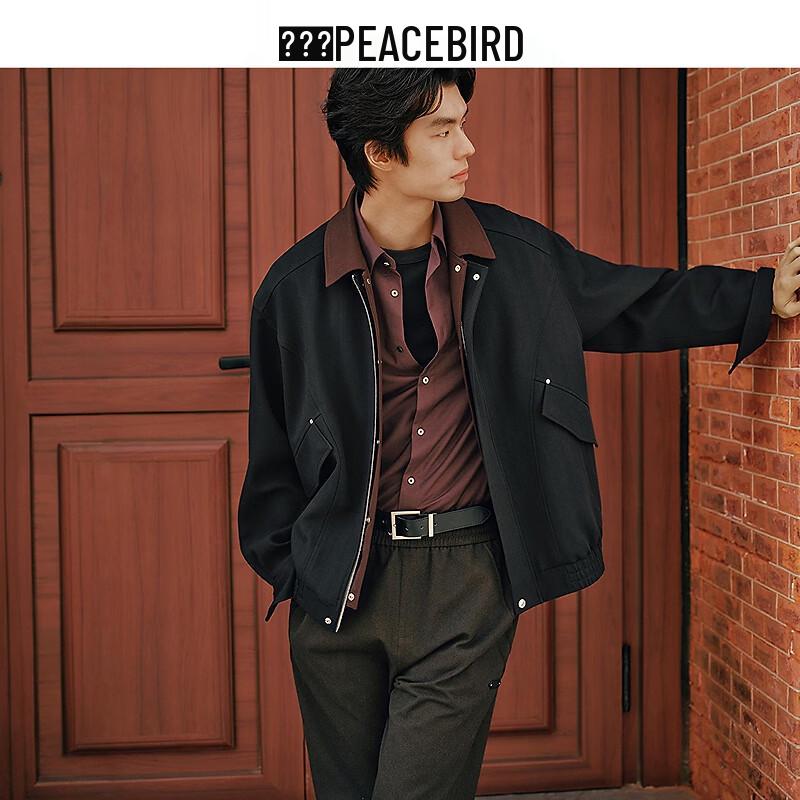 Мужская куртка Peacebird BABCG110C 3XL