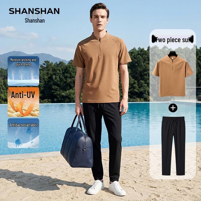 SHANSHAN Men s Anti-Bacterial Cool-Touch Short Sleeve Casual Set M