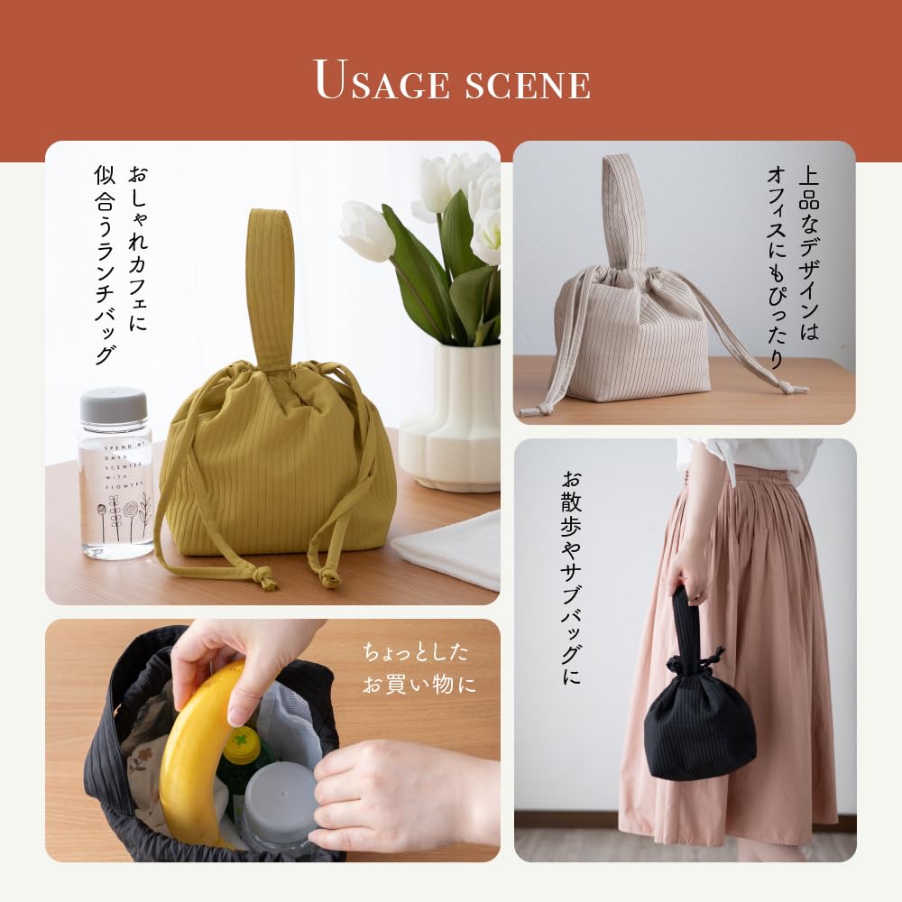 Navy Insulated Lunch Bag, Drawstring Style, with Handle, Lightweight, Insulated Lunch Bag for Adults and Kids, Large Capacity, Perfect for Outdoor