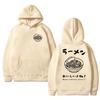 Harajuku Ramen Japanese Double Sided  printed Hoodies Autumn Winter Men women fashion Y2k Sweatshirt Unisex Fleece pullovers