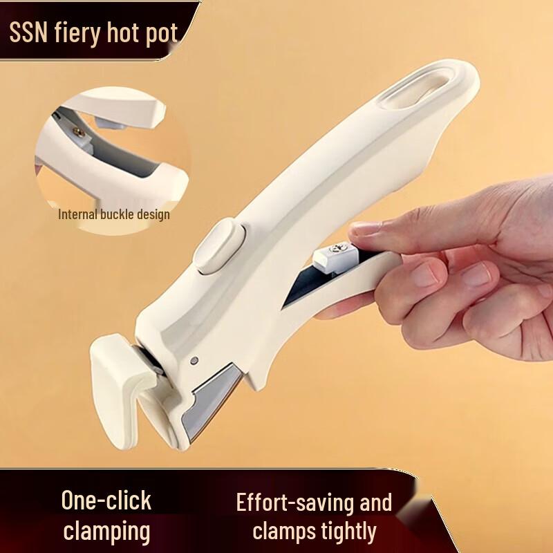 SSN Anti-scald Bowl and Plate Gripper