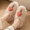 Stepping on shit cotton slippers can be worn outside in men's and women's seasons, indoor home non-slip thick-bottomed warm plush slippers