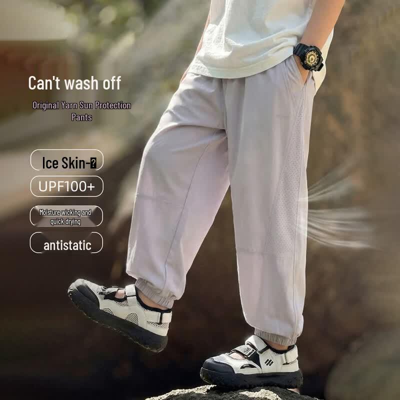 Kids Summer Breathable Anti-Mosquito Sun Protection Jogger Pants 160