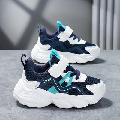 Breathable Mesh Kids Sports Shoes - Soft Sole, Comfortable for Boys, Medium To Large Sizes, Spring/Autumn Running Shoes