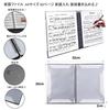 A4 Size 60-Page Music File, Music Score Holder with Direct-Write Design, Sheet Music Holder, Double-Page Spread, Band File