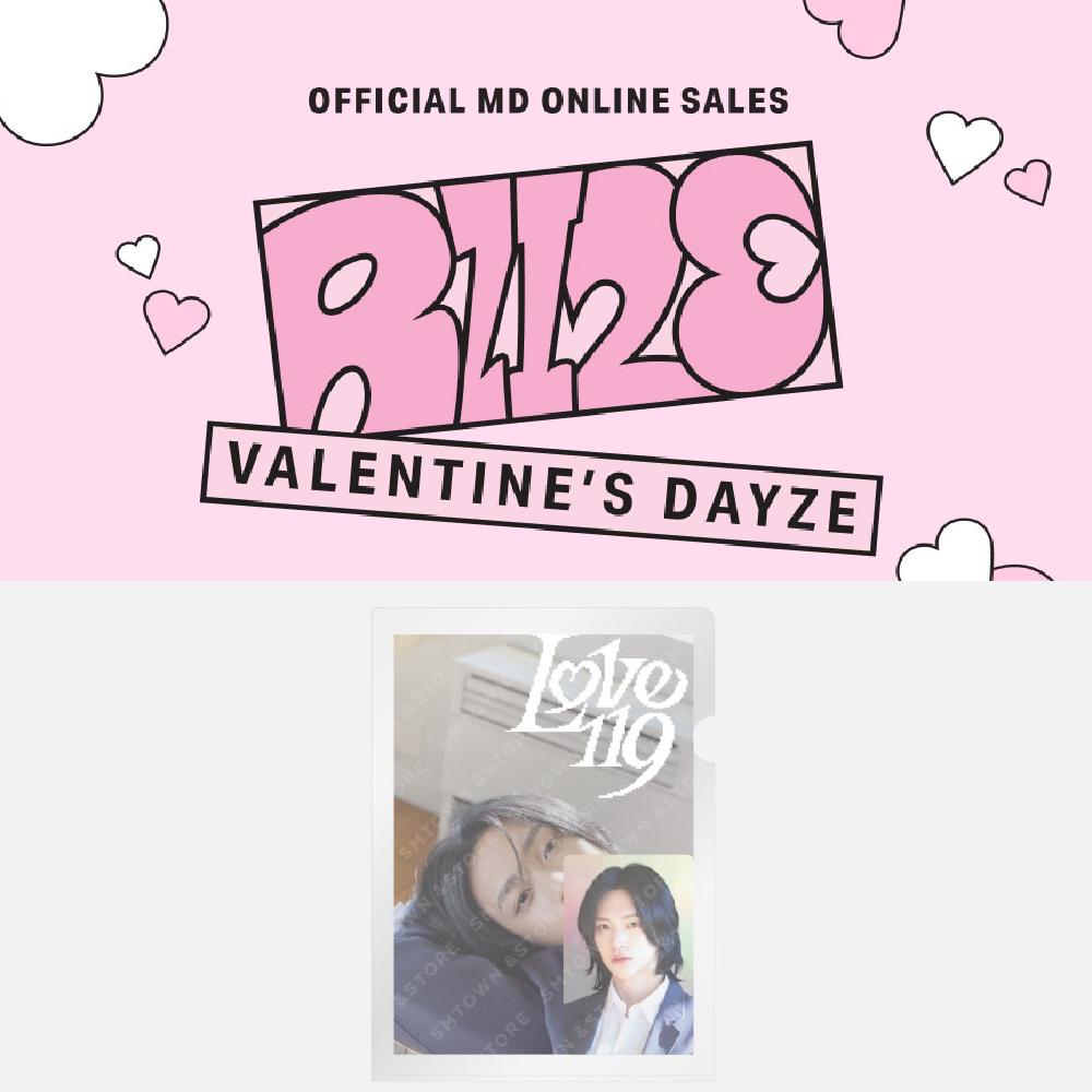 

Оформите предзаказ Открытка RIIZE VALENTINE s DAYZE + набор фотокарточек с голограммой