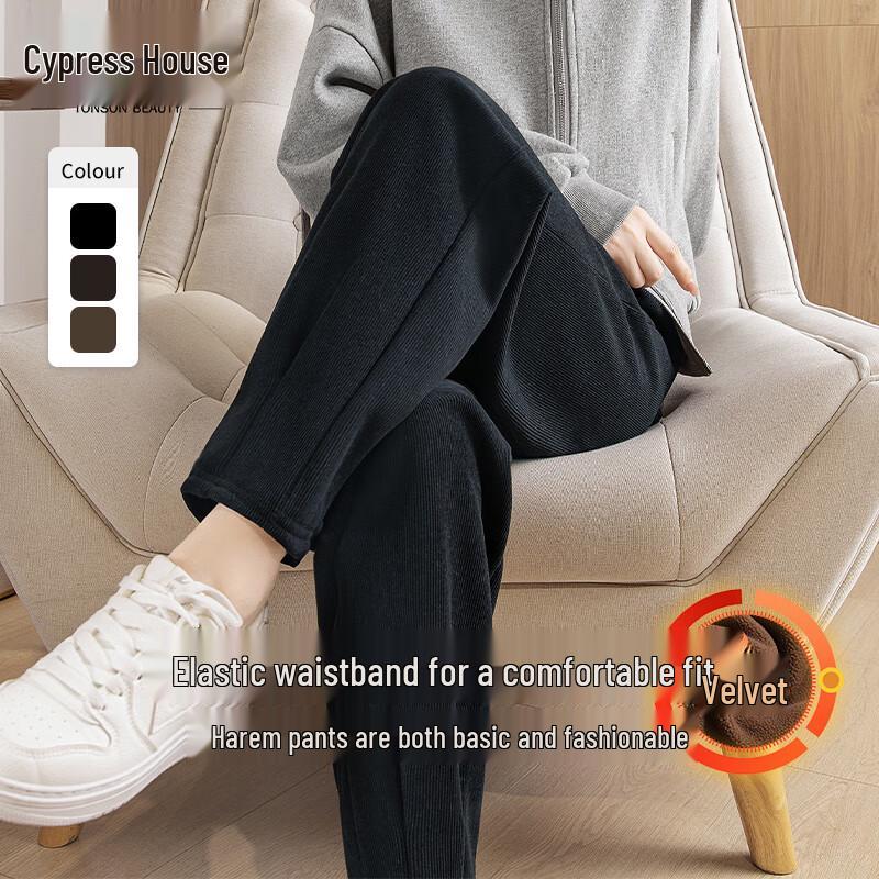 

Женские джоггеры с высокой талией на флисовой подкладке 2XL