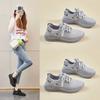 Shoes Trendy Women's Cloth Shoes Korean Style Trendy Wild Casual Shoes Running Shoes One Piece Spring and Autumn Women's Shoes