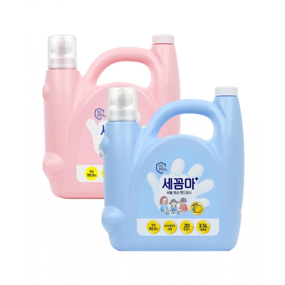 Onthebody Germ Scent Hand Wash Large Capacity 3.5l Lemon Scent Powder Scent Choice 1 Lemon scent 3.5L