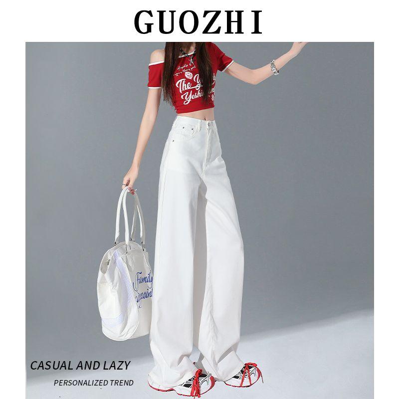 

White Three-Proof Tencel Jeans Women 2025 Summer Thin High Waist Loose Slimming Drape Straight Wide Leg Pants Women White regular((158-167)) XS(35.00 kg-42.50 kg)