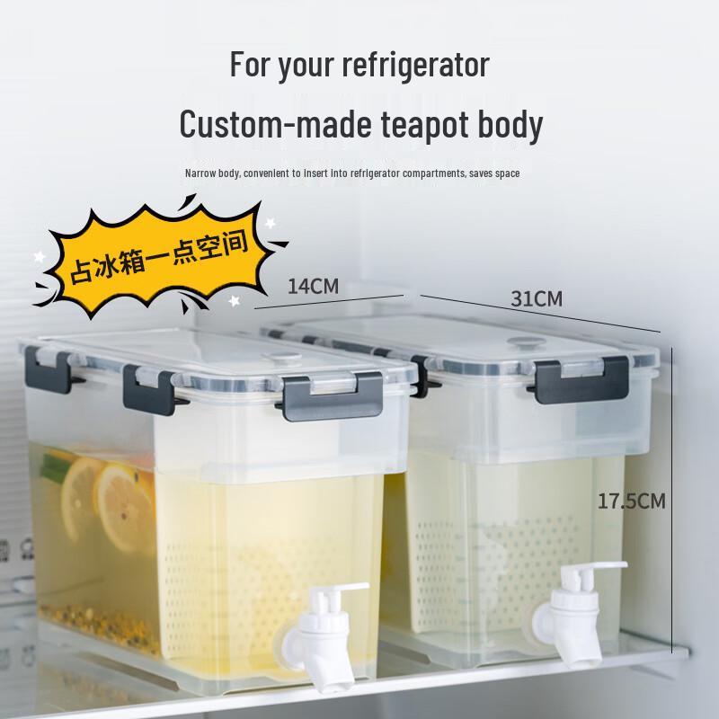 Refrigerator Cold Water Pitcher with Tap