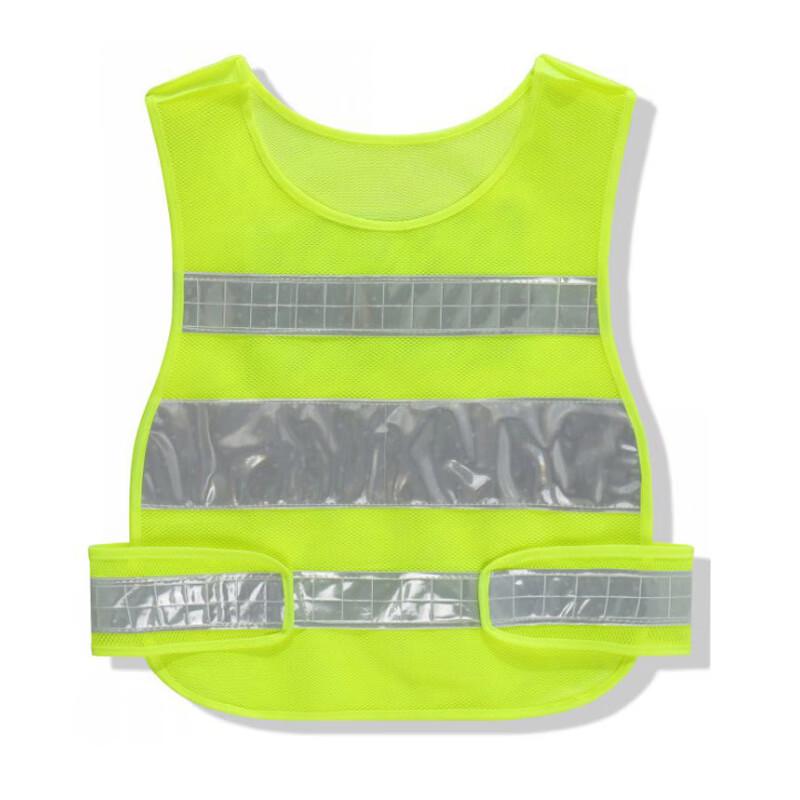 

Fenglan Reflective Safety Vest