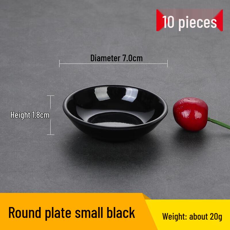 Melamine Round Dipping Sauce Dish Small