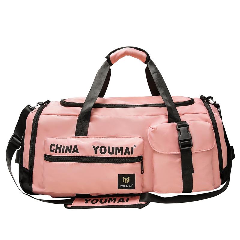 Fashionable Handheld Travel Bags Large Capacity Men and Women Traveling On Business Trips, Wet and Dry Bags, Multi-purpose Double Back Sports Gym Bags