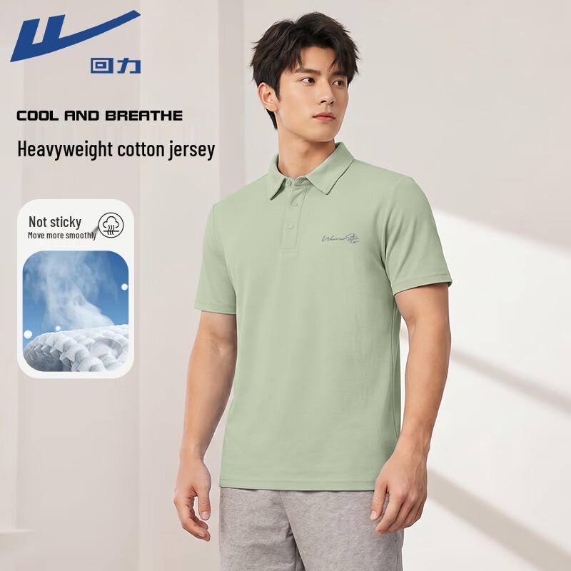 Warrior Men s Lightweight Summer Polo Shirt 5XL