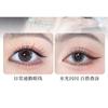 xixi - Emergence of Quick Drawing Eyeliner Pen - 4 Colors