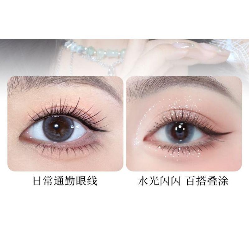 xixi - Emergence of Quick Drawing Eyeliner Pen - 4 Colors