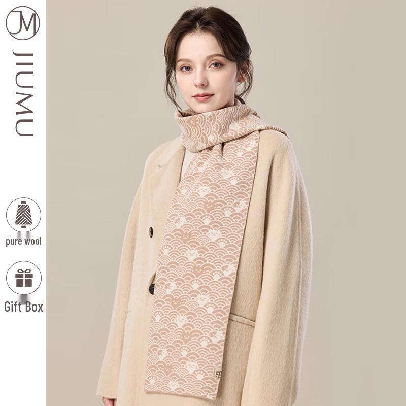 

JIUMU Женский вязаный шарф из чистой шерсти One Size