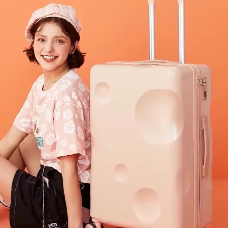 Xiao Yan Cheese Series Hardside Luggage 28 Inches
