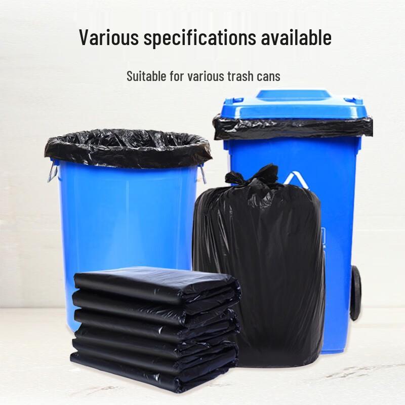 Houshi Extra Large Heavy Duty Flat-Mouth Garbage Bags