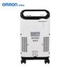 Omron 5L Home Oxygen Concentrator with Nebulizer