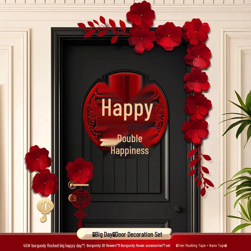3D Double Happiness Wedding Door Sticker for Bedroom & Entrance Decoration