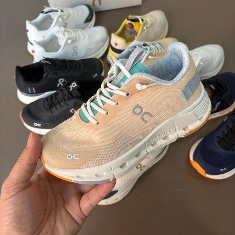 CLOUDNOVA FORM2 Scarpe da Corsa per Bambini - Scarpe da Ginnastica Sportive per Ragazzi e Ragazze