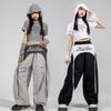 Girls' Jazz Dance Costume Set: Korean Style Cropped Vest & Sweatpants for Performances