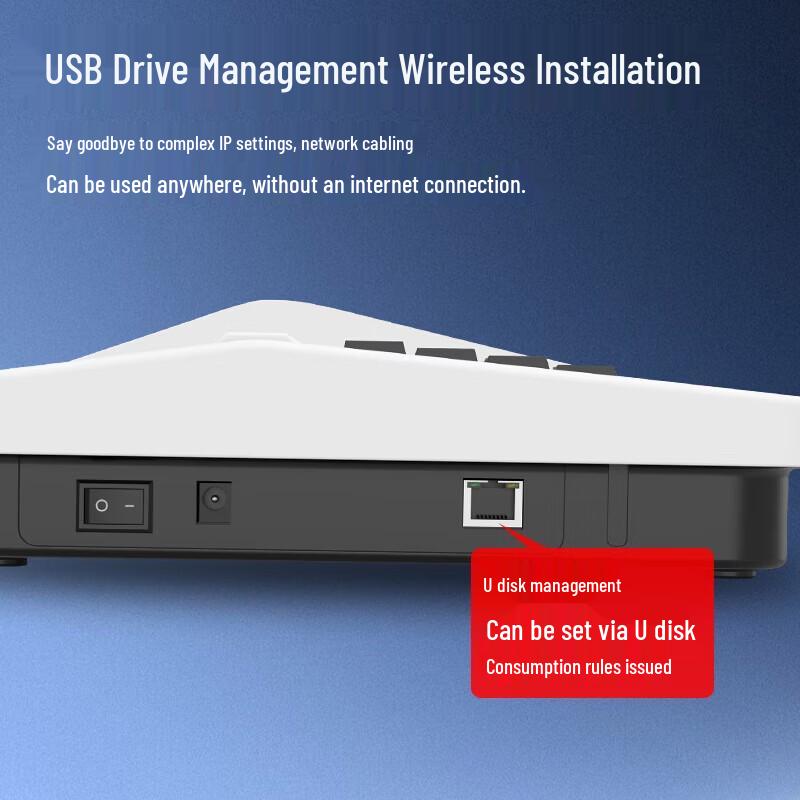 Comix XC-82TSP IC Card Payment Terminal