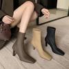 European and American Fashion Temperament Elastic Thin Boots 2025 Autumn New Square Head Thin Heel Rear Zipper High Heel Small Short Boots Women