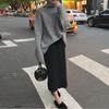 Maternity Autumn/Winter Slimming Knitted Skirt with Split Design
