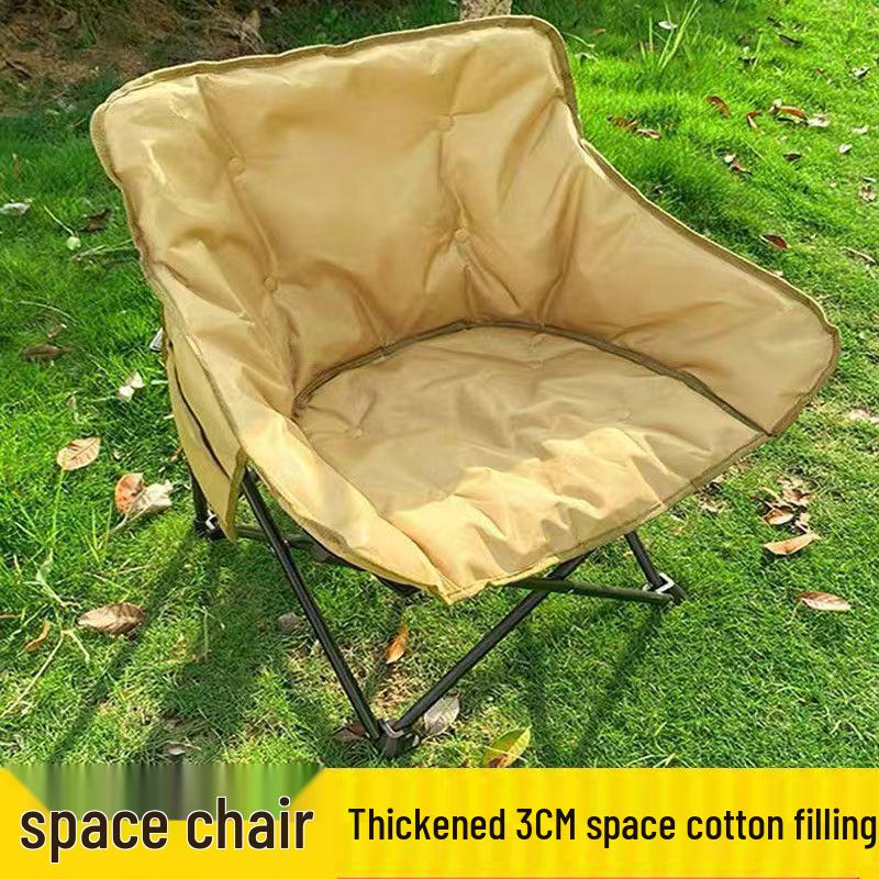 Extra Thick Outdoor Moon Chair: Portable Recliner & Fishing Stool