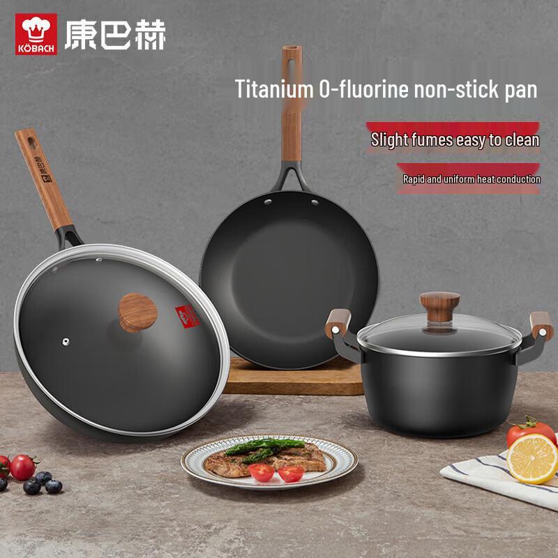 

Набор из 3 титановых антипригарных кастрюль и сковородок KOBACH
