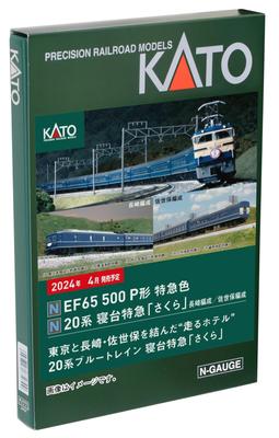 KATO N Gauge EF65 500 Series P Type Limited Express Color Railway Model Electric Locomotive 3060-4