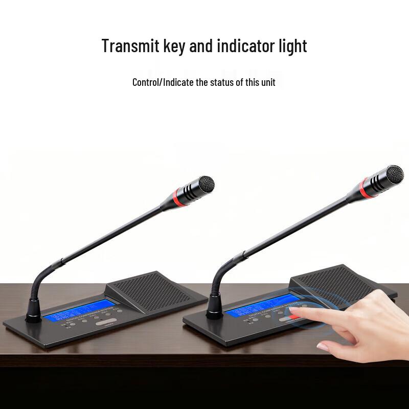 Great Wall HL 330Qi Digital Conference Microphone (CN Version)