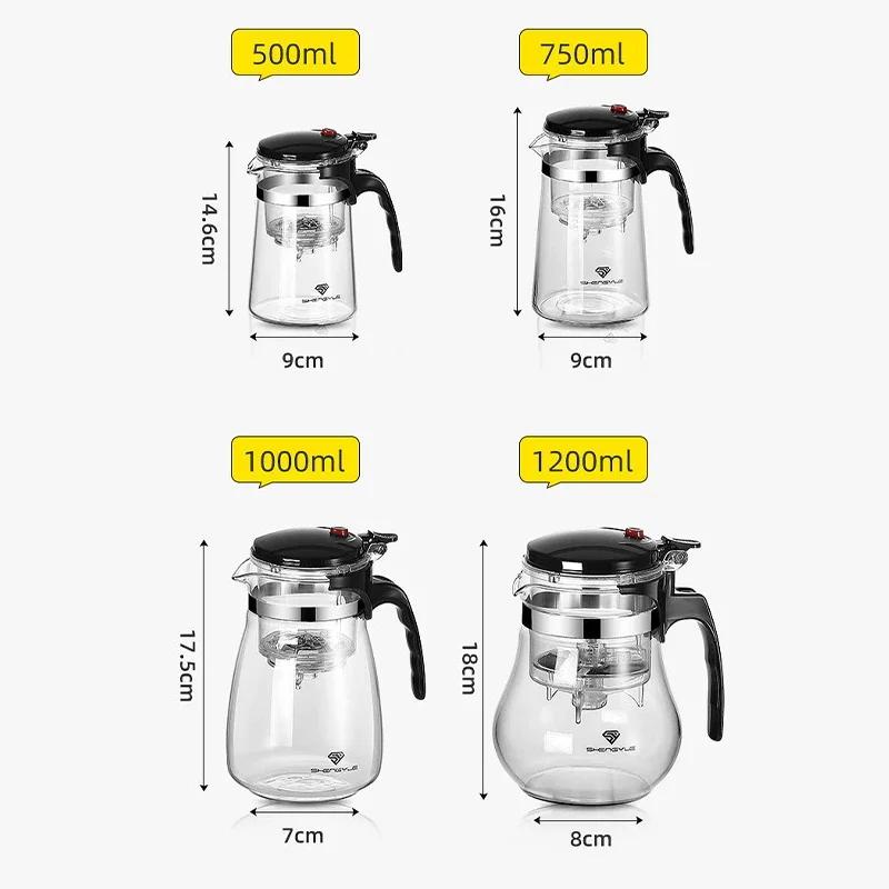 Glass Teapot Heat Resistant One-click Filtering Tea Pot High Borosilicate Puer Kettle Tea Water Separation Filter Home Teaware